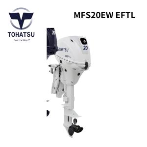 お取り寄せ品　トーハツ　MFS20EW EFTL トランサムL　20馬力 4スト　パワーボート　ゴムボート　アルミボート　FRPボート　補機