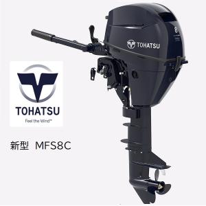 スズキ スズキ 船外機 DF9.9BS トランサムSモデル 9.9馬力 スズキ スズキ 船外機 DF9.9BS トランサムSモデル 9.9馬力