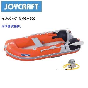 ジョイクラフトのレッドキャップ300ほぼ新品！受け渡し者決定致しました。 2024 NEW Model】発表！|NEWS|JOYCRAFT ジョイクラフト