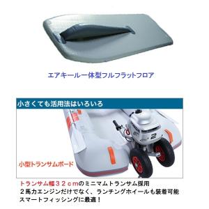 お取り寄せ品 ジョイクラフト マジックマグ28...の詳細画像3