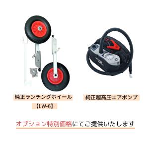 お取り寄せ品 ジョイクラフト マジックマグ28...の詳細画像4