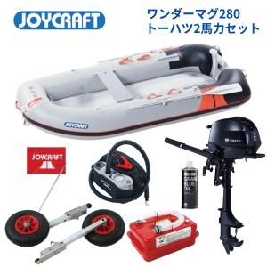AFボート・カヤック・ボート用品 - Yahoo!ショッピング AFボート・カヤック・ボート用品 - Yahoo!ショッピング