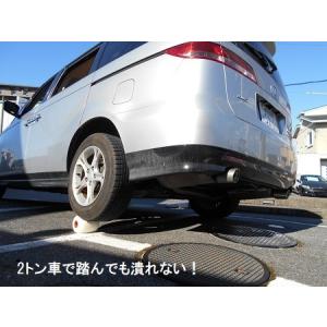 オリジナル ノーパンクフェンダー 小サイズ 2...の詳細画像3