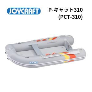 ジョイクラフト Pキャット PCT-310 ス...の詳細画像1