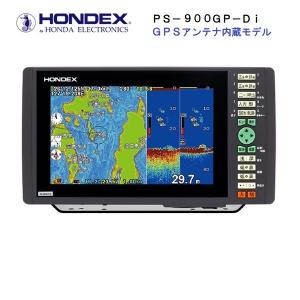 HONDEX 取り寄せ品 ホンデックス HDX-8C 魚探 魚群探知機 GPS HONDEX 取り寄せ品 ホンデックス HDX-8C 魚探 魚群探知機 GPS