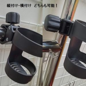 再入荷 新製品 AFボート レール用ドリンクホ...の詳細画像1