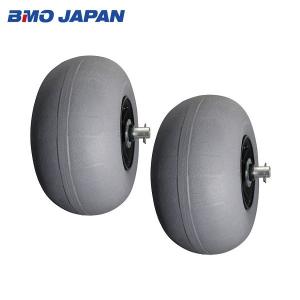 BMOシャフト＆バルーンタイヤ 2個セット