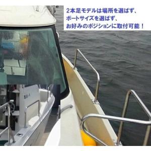 AFボート×リガーマリン AFサイドキャストレ...の詳細画像3