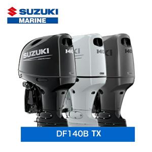 スズキ　新品保証付　DF140BTX　140馬力　弊社マリーナ取り付け限定　取り寄せ品