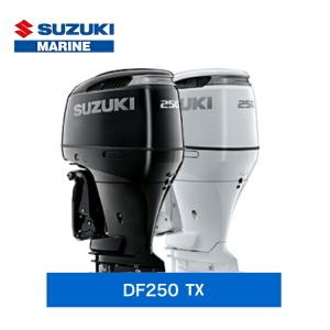 スズキ　新品保証付　DF250TX　250馬力　弊社マリーナ取り付け限定　取り寄せ品