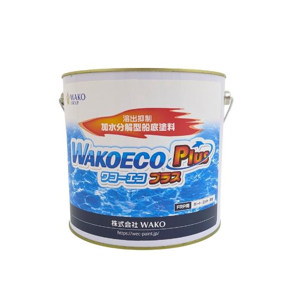 船底塗料 WAKOECO Plus　ワコーエコ プラス 4kg缶