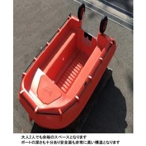 自宅直送 Whalyボート(ウォーリーボート)...の詳細画像1