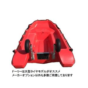 自宅直送 Whalyボート(ウォーリーボート)...の詳細画像2