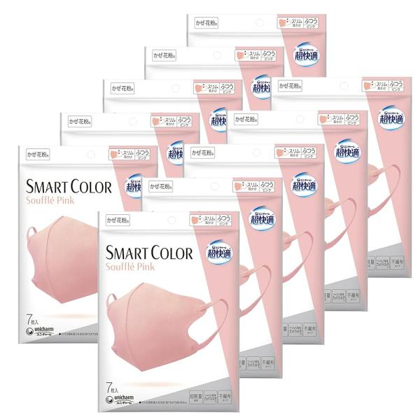 【まとめ買い】超快適マスク スマートカラー スフレピンク 風邪・花粉用 不織布マスク ふつうサイズ ...