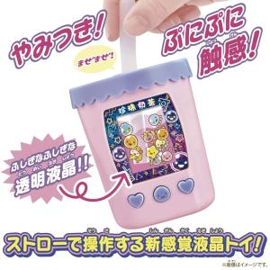 まぜまぜミックス! ぷにタピちゃん ピーチミル...の詳細画像3