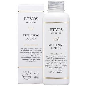 ETVOS(エトヴォス) バイタライジングローション 120ml 化粧水 エトヴォス エトボス☆■｜ウェブセレクトYahoo!ショップ