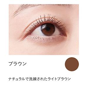 ETVOS エトヴォス ミネラルロングラッシュ...の詳細画像1