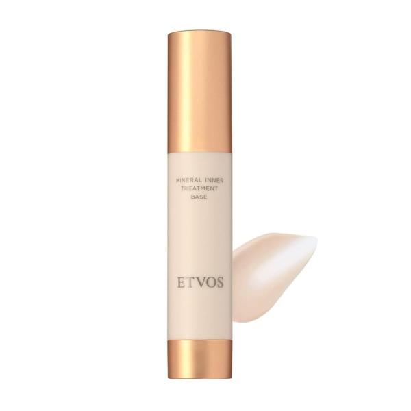 ETVOS エトヴォス ミネラルインナートリートメントベース SPF31 PA+++ 25ml #ポ...