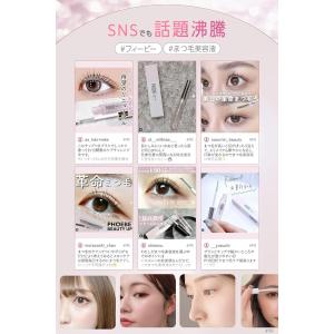 PHOEBE BEAUTY UP アイラッシュ...の詳細画像5