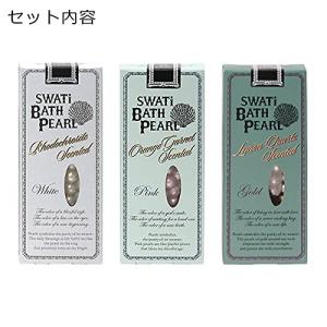 SWATi スワティ BATH PEARL C...の詳細画像1