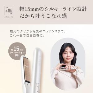 絹女 キヌージョ KINUJO 海外対応 ミニ...の詳細画像2