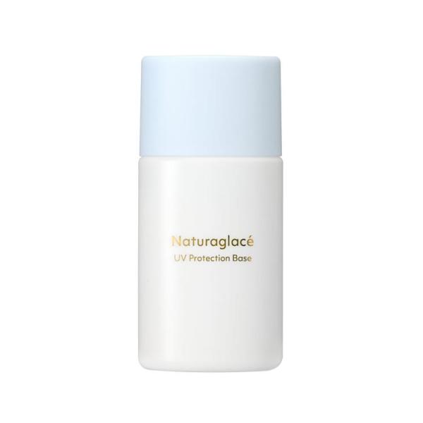 ナチュラグラッセ UVプロテクションベースS 30ml SPF50+ PA+++ 日焼け止め 石けん...