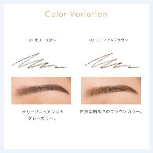ナチュラグラッセ アイブロウペンシルN 02 ...の詳細画像4