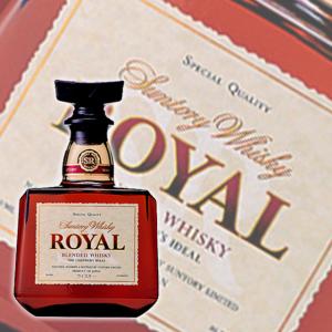正規品】サントリー ウイスキー ローヤル ブレンデッド 700ml 43