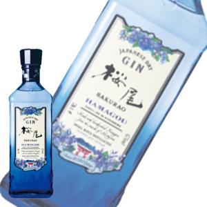 ゴードン クリスマス 2025 誕生日 ギフト 業務店御用達 ジン 37.5度