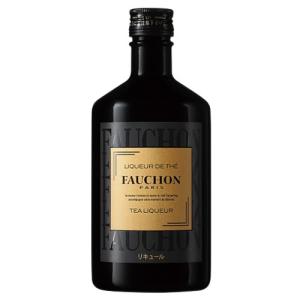 ボルス・ドライ・オレンジ・キュラソー古酒2本セット 古酒 未開封 サントリー ヘルメス オレンジキュラソー