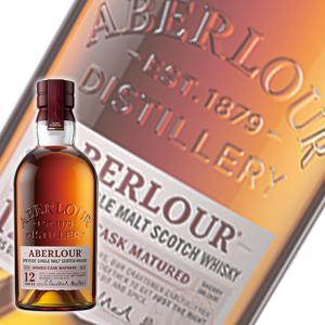 父の日 2025 誕生日 ギフト 業務店御用達 ウイスキー