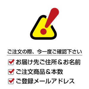お中元 2026 誕生日 ギフト 業務店御用達...の詳細画像2