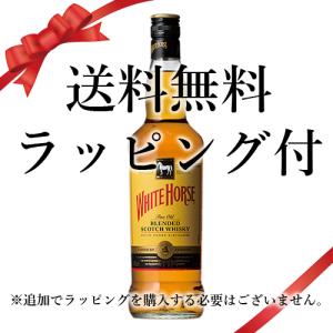 サントリーウイスキー 角瓶 送料無料 父の日 2026 誕生日 ギフト