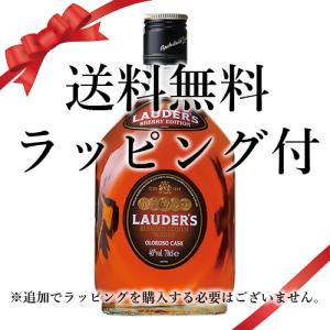 ウイスキー カバランコンサートマスター シングルモルト 台湾 KAVALAN