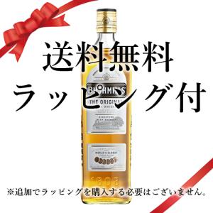 ジムビーム サントリー バーボン 業務用 ペットボトル 4L (4000ml