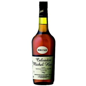 ブランデー コニャック カミュ グランド VSOP 700ml CAMUS GRAND : 蔵