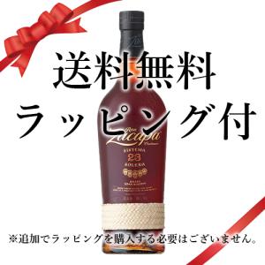 ロンサカパ センテナリオ 23年 （ロン・サカパ） 750ml [正規] : お酒