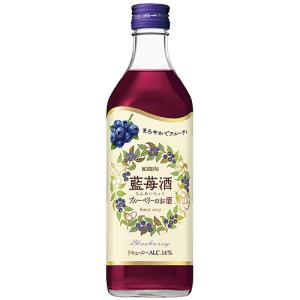 父の日 誕生日 ギフト 業務店御用達 永昌源 藍苺酒 (ランメイ酒)：500ml×6本 (65-7)｜webshop-kameya