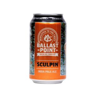 Heineken（ハイネケン） ラガー 5％ IBU18.5 330ml オランダ ビール