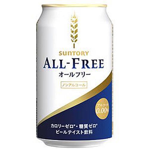 父の日 誕生日 業務店御用達 ノンアルコール ビール サントリー オールフリー 缶：350ml×24...