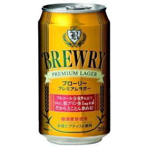 母の日 誕生日 ギフト 業務店御用達 ビール ブローリープレミアム (缶)：355ml 送料区分【a】 取寄 (97-0)｜webshop-kameya