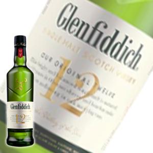 ブラントン ホワイトデー 2026 誕生日 ギフト 業務店御用達 ウイスキー