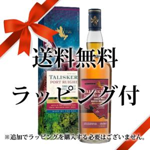 送料無料 ニッカ 竹鶴 シリーズ セッション 700ml×5本セット 竹鶴25年