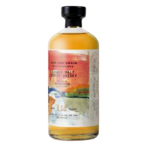 アラン ソーテルヌ カスク フィニッシュ 50% 旧ボトル / ARRAN