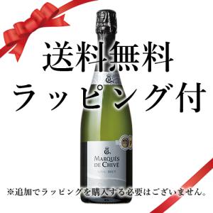サロン・ブラン・ド・ブラン サロン ブラン ド ブラン 2013 箱なし