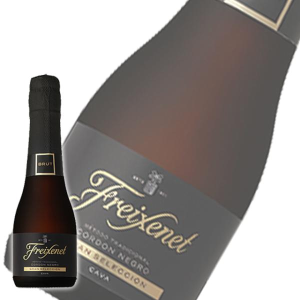 クリスマス 2025 誕生日 ギフト 業務店御用達 スパークリング フレシネ コルドン ネグロ：20...