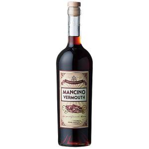 正規品】カンパリ リキュール 750ml 25％ : うきうきワインの玉手箱