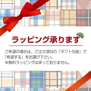 お中元 2026 誕生日 ギフト 業務店御用達...の詳細画像4