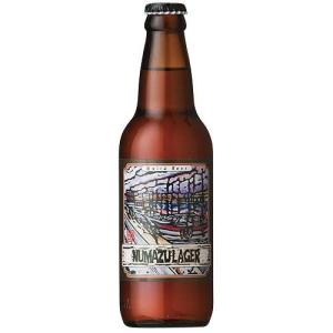 Heineken（ハイネケン） ラガー 5％ IBU18.5 330ml オランダ ビール