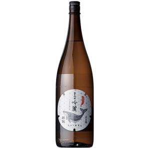 母の日 誕生日 ギフト 業務店御用達 日本酒 酔鯨 純米吟醸 吟麗：1800ml 高知県 (73-2)｜webshop-kameya